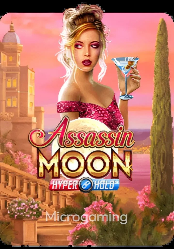 Découvrez les Meilleures Promotions et Bonus de Madcasino en Ligne en France